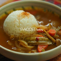 充実野菜でベジタブルカレー