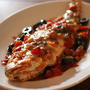 Acqua Pazza (Ishimochi)
