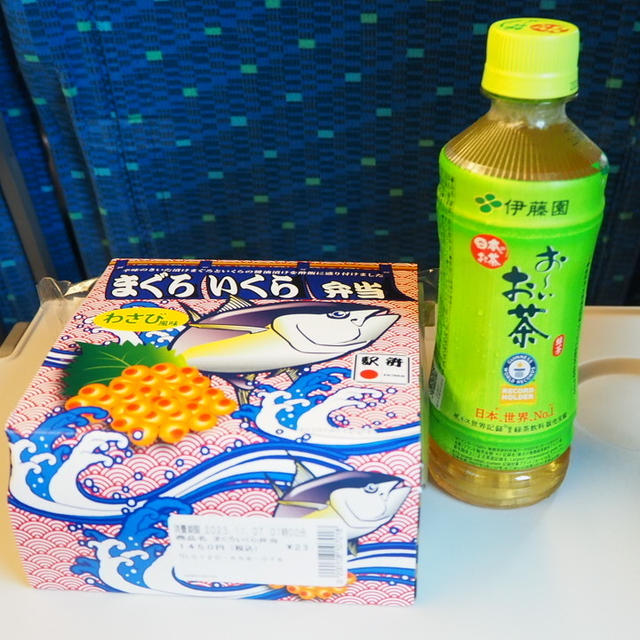 秋のひとっ走り旅♪　朝ごはんは駅弁。
