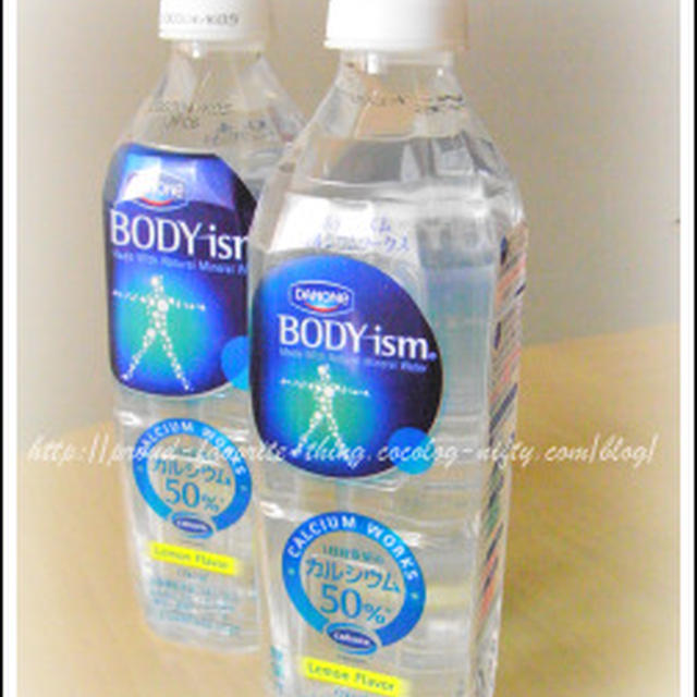 DANONE BODY-ism Calcium Works