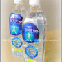 DANONE BODY-ism Calcium Works