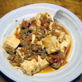 トマト麻婆