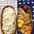 20171205枝豆と梅干しの混ぜご飯弁当＆チャレンジ１ねんせい開始から一週間…そこからか！