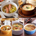 具もたっぷりで満足感！寒い毎日に作りたいスープレシピ5選