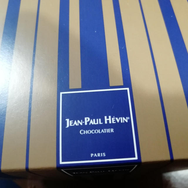 遅れたバレンタインデー