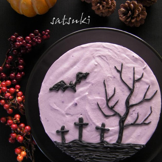 ハロウィン～紫芋のムースケーキ