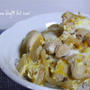 ビュッフェキャセロールで親子丼＆サラダ２品