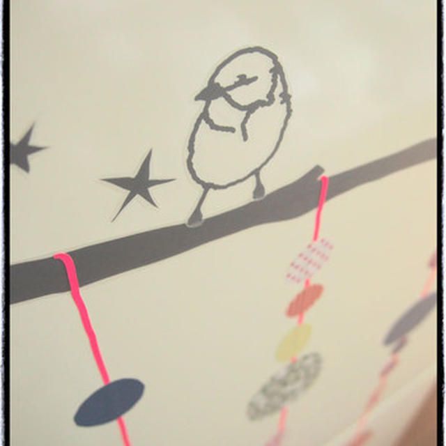 冷蔵庫＆チップス。とちょっとお休み。