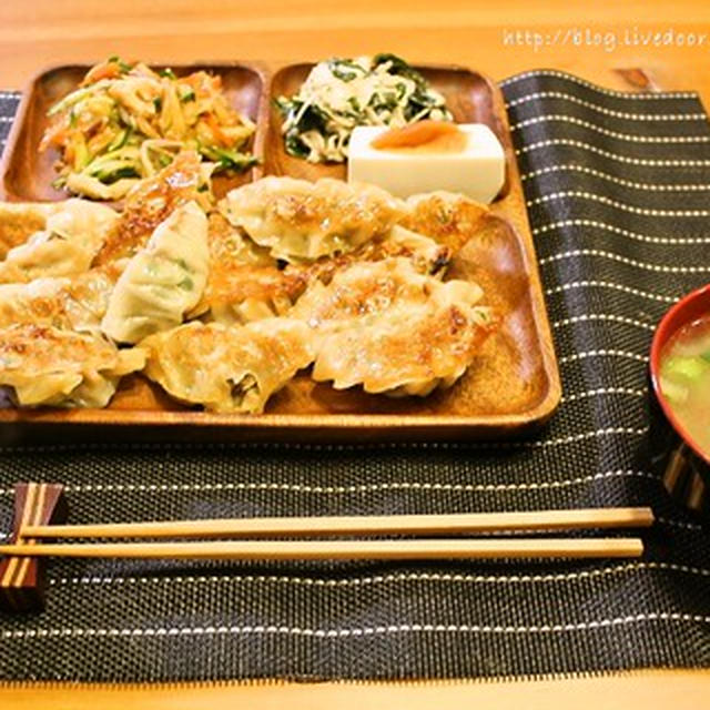 焼き餃子の献立
