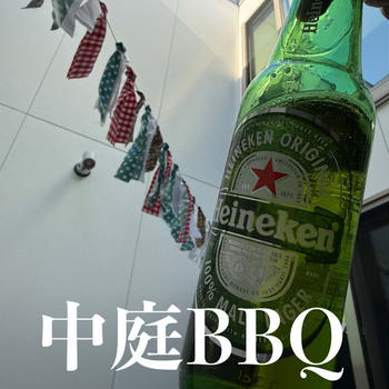 【これやったらBBQも爆上がり！】はぎれで簡単に作れるガーランド！