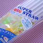 タピオカ用ストローとデコふり