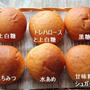 パン教室で「あんぱん」糖類について
