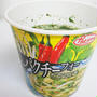＊鶏だしフォー<ひかり味噌>＊