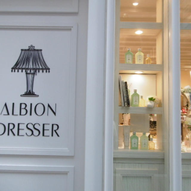 ALBION DRESSER銀座にて