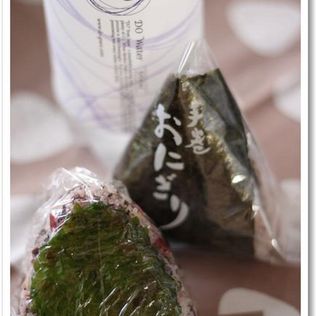 カリカリ梅のしそ巻きおにぎり弁当