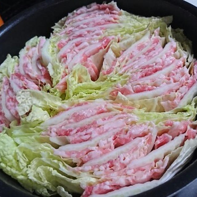 ウチの「ミルフィーユ鍋」は...