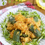 【連載】お財布に優しいガッツリ系♡『にんにく醤油 de むね肉ときゅうりの唐揚げ』