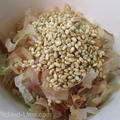 梅かつお(梅風味ごま&おかかソース)レシピ – たたき梅(梅肉)+鰹節+ごま