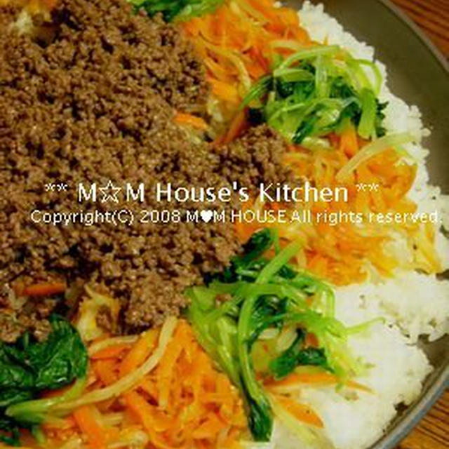 ホットプレートで○○○○・・・・未完成な☆　晩ご飯♪