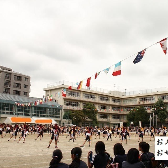 はる兄の運動会。