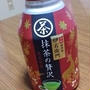 ホットドックとぜんざい