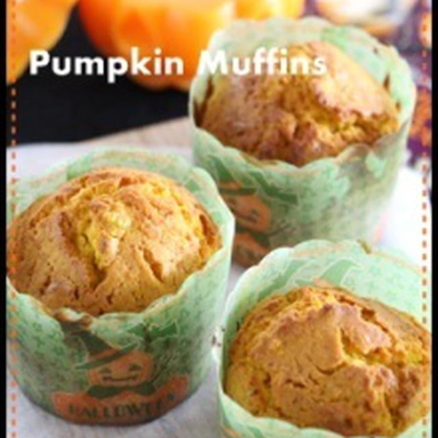 ハロウィンにおすすめ！かぼちゃのお料理