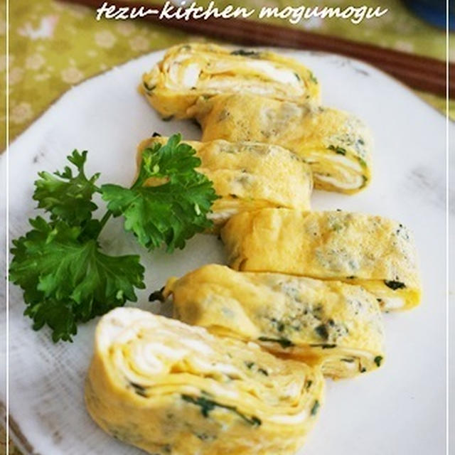 混ぜ込みワカメで卵焼き
