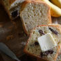 Banana Chocolate Cake