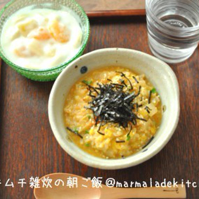 風邪っぴきのキムチ雑炊 レシピ By Kaorinさん レシピブログ 料理ブログのレシピ満載