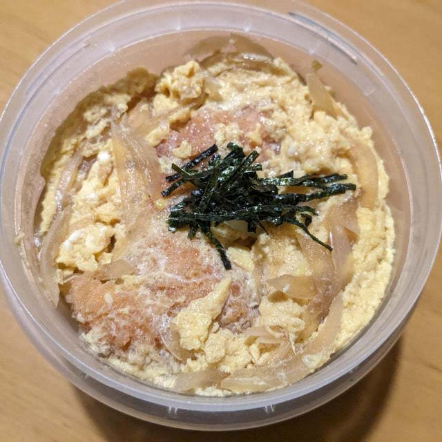 わたしのお弁当　〜チキンカツ丼のお弁当〜