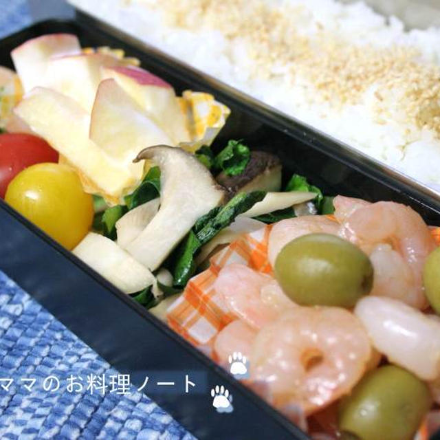 エビとオリーブの醤油和えがメインのお弁当