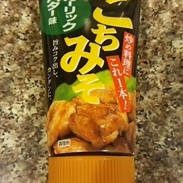 こんにゃくとピーマンの味噌ケチャ煮