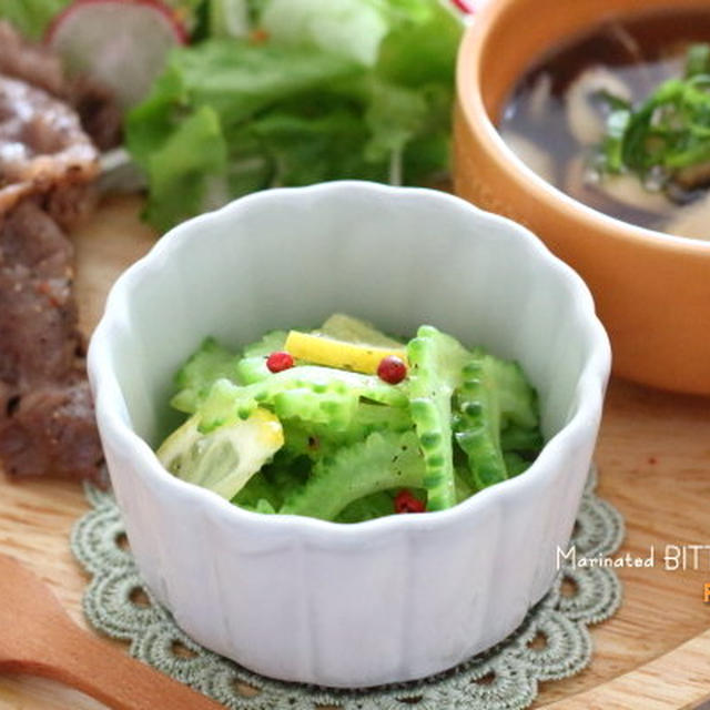 ゴーヤのシンプルマリネ◆牛肉ソテーのワンプレートランチ