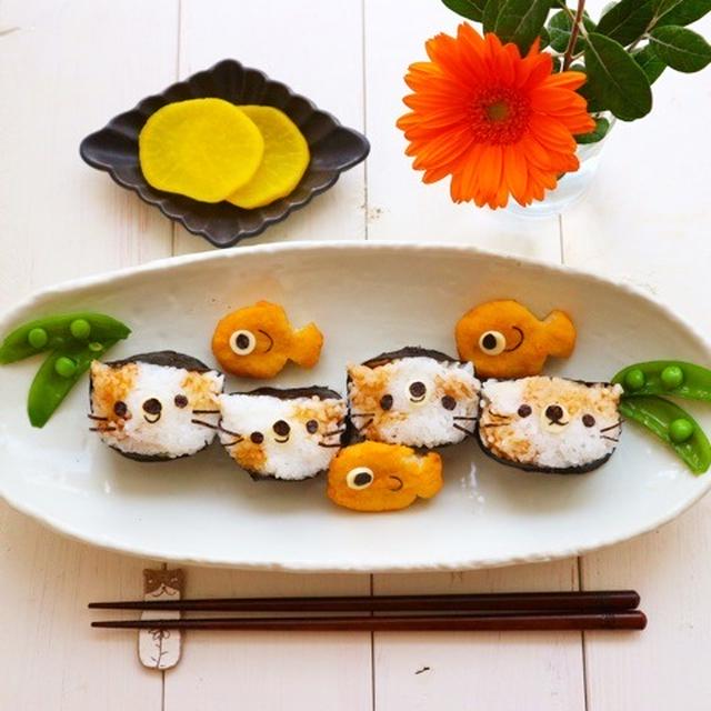猫ちゃんおにぎり&お魚ナゲット