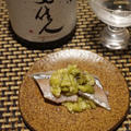 9月４日は串の日、ねぎま、とりじゃが、〆秋刀魚の焼き茄子ソース、鶏そぼろご飯