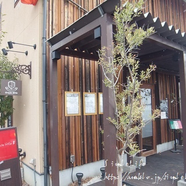 母とﾗﾝﾁ☆高槻市「ｸﾞﾗｯﾂｪ・ﾐｯﾚ」