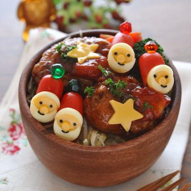 サンタ丼