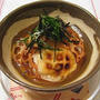 焼き餅の揚げだし風