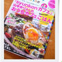 コストコめし掲載*レシピブログmagazine＆こんだてnote紹介♪