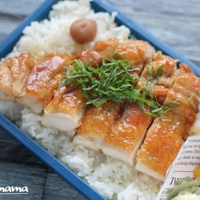 男子中高生弁当