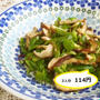 レンジで完成！5分副菜！椎茸・ピーマンのペペロンチーノ【114円副菜】