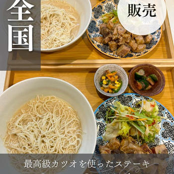 贅沢なごちそう！シーステーキをおうちで体験【海鮮好き必見】