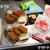 ★マクドナルド VS ほっともっと・#今食べたいものは