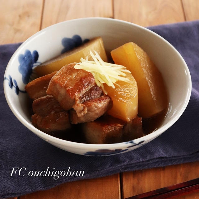 【レシピ】しょうがたっぷり♡豚バラ大根の煮物
