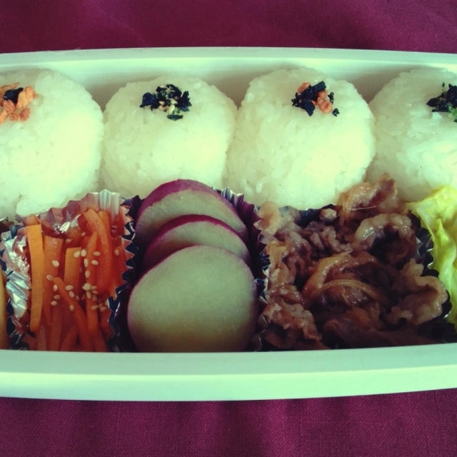 今日のお弁当　　第783号　～焼肉～