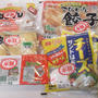 半額食材５品が⇒７０６円で６品、夕御飯。