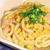 全部入れてレンジで４分！冷凍うどんで『汁なし味噌バターコーンうどん』の作り方