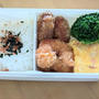 わたしのお弁当　〜ポップコーンシュリンプのお弁当〜