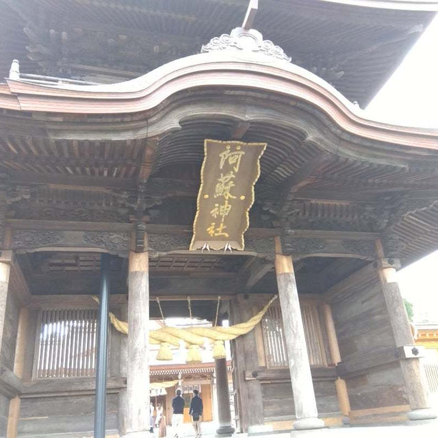 コスギリゾート