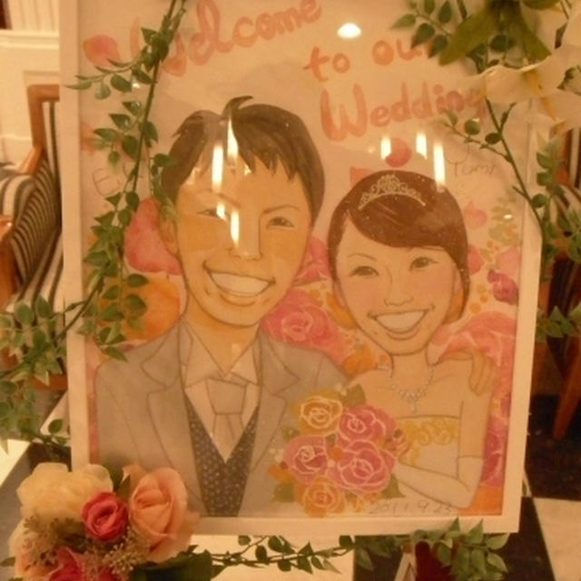 ゆみの結婚式話①　ゆみの紹介など　と　ブロッコリーとベーコンのやつ